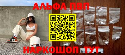 круглые Нягань