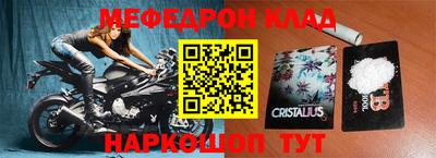круглые Нягань