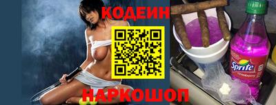 круглые Нягань
