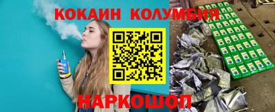 ALPHA PVP Обнинск