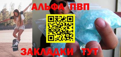 круглые Нягань