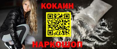 ALPHA PVP Обнинск