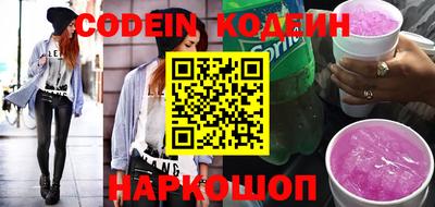 круглые Нягань