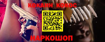 круглые Нягань