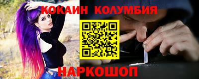 ALPHA PVP Обнинск