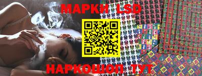 круглые Нягань