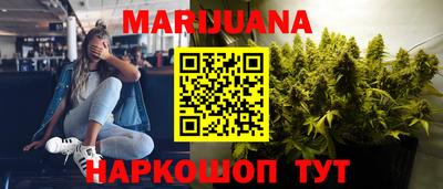 круглые Нягань