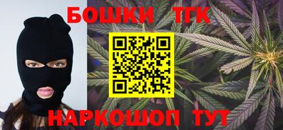 круглые Нягань