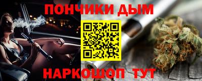 ALPHA PVP Обнинск