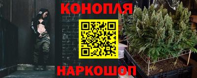 ALPHA PVP Обнинск