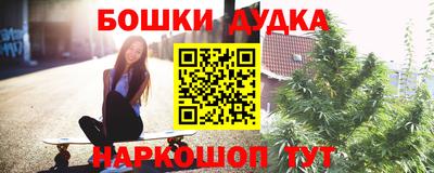 ALPHA PVP Обнинск