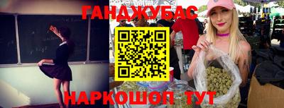 ALPHA PVP Обнинск