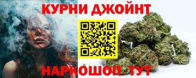круглые Нягань