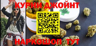 ALPHA PVP Обнинск