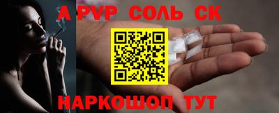 круглые Нягань