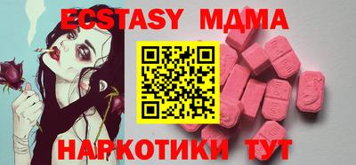 круглые Нягань
