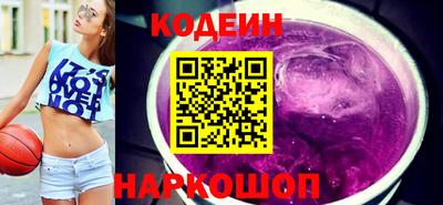 ALPHA PVP Обнинск