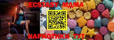 круглые Нягань
