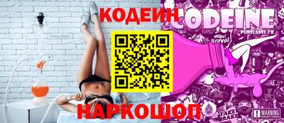круглые Нягань