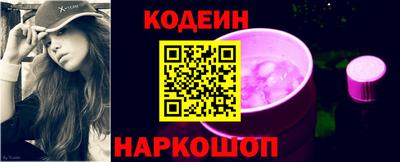 круглые Нягань
