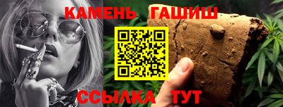 круглые Нягань