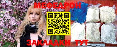 круглые Нягань